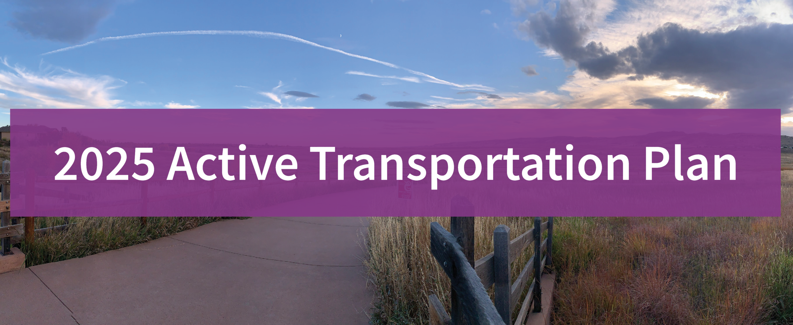 2025 Active Transportation Plan Header